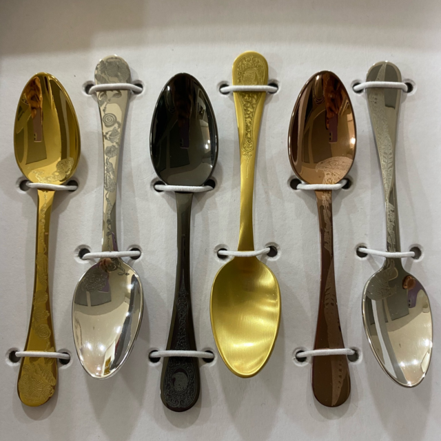 Immagine prodotto precedente